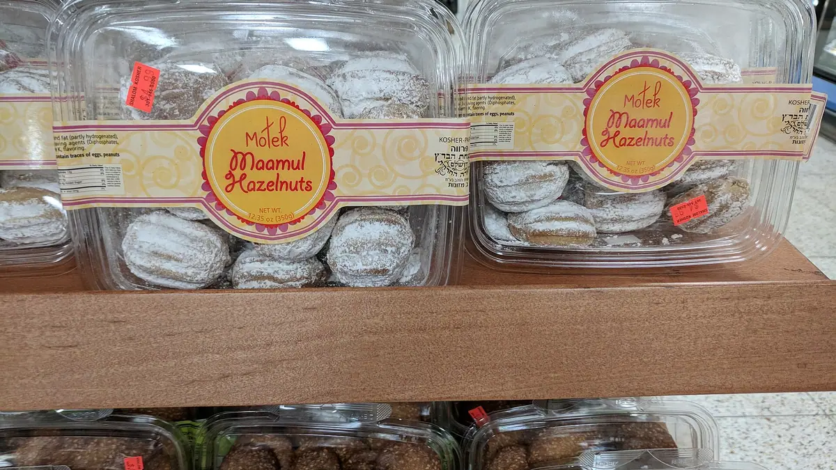 Crofton Bakery – bakery in Crofton, London